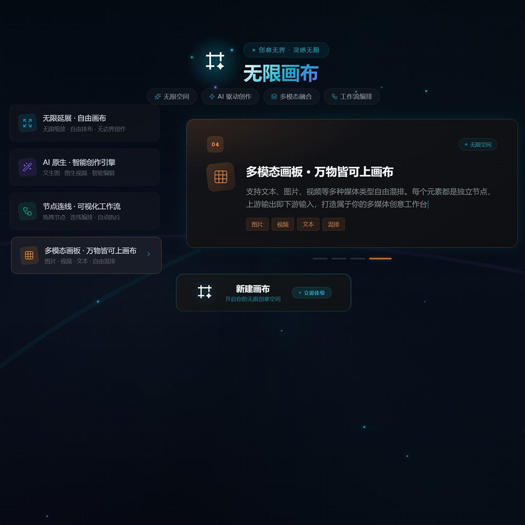 儿童绘本与包装视觉案例